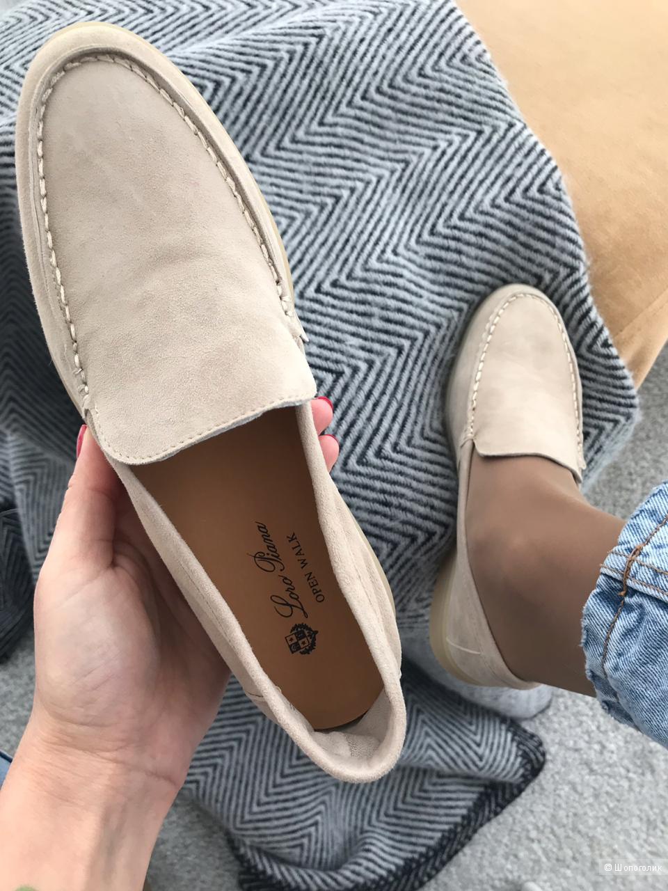 Лоферы LORO PIANA, 36-40
