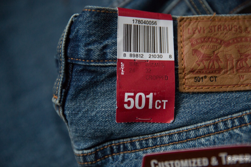 Джинсы Levi's 501 CT размер 24 25