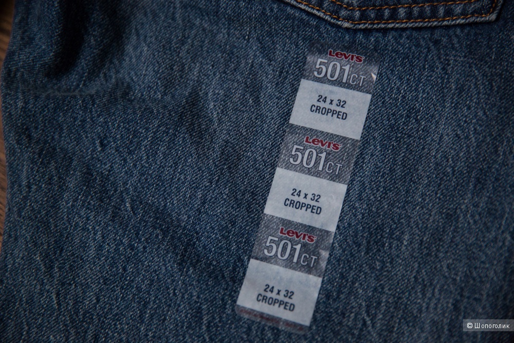 Джинсы Levi's 501 CT размер 24 25