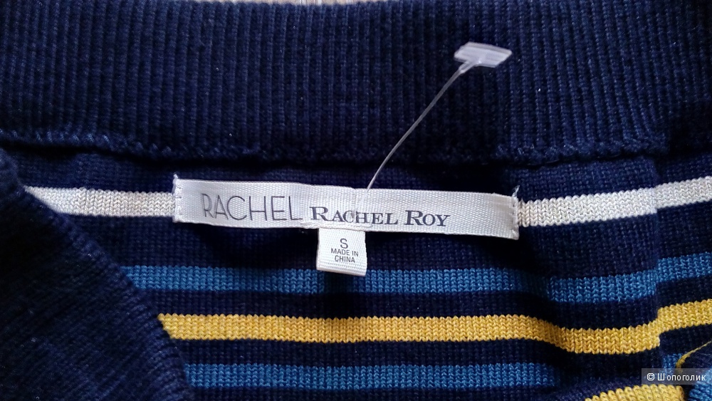 Юбка Rachel Roy, S