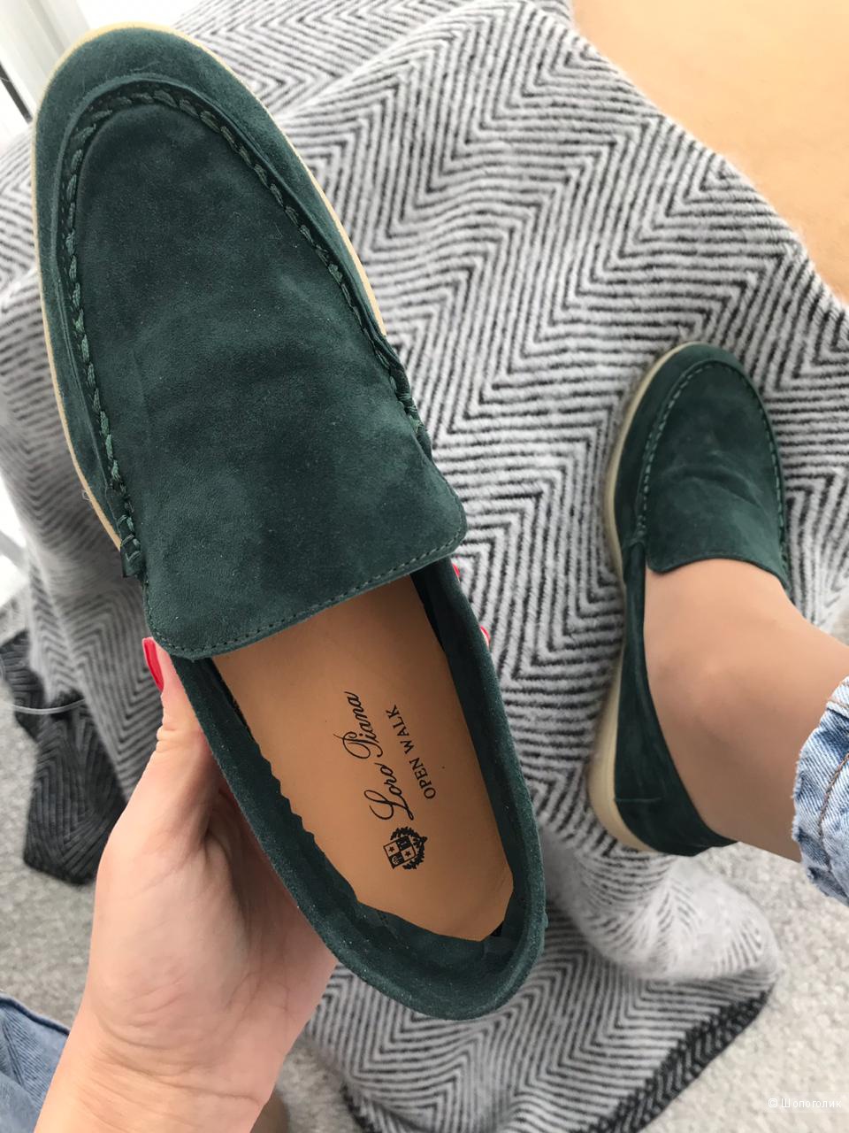 Лоферы LORO PIANA, 36-40