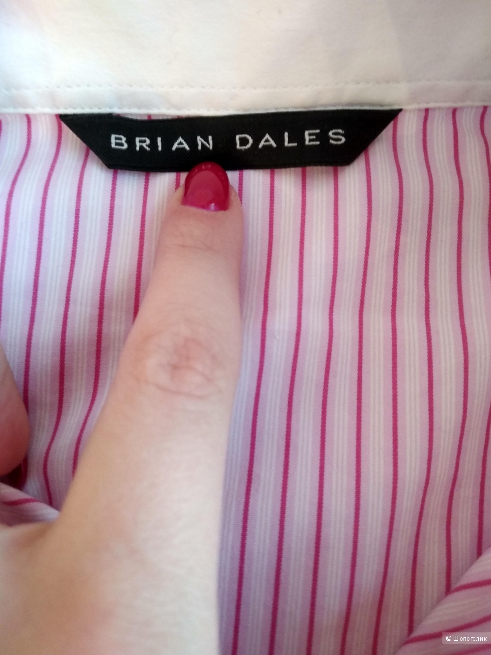 Рубашка Brian Dales S-M
