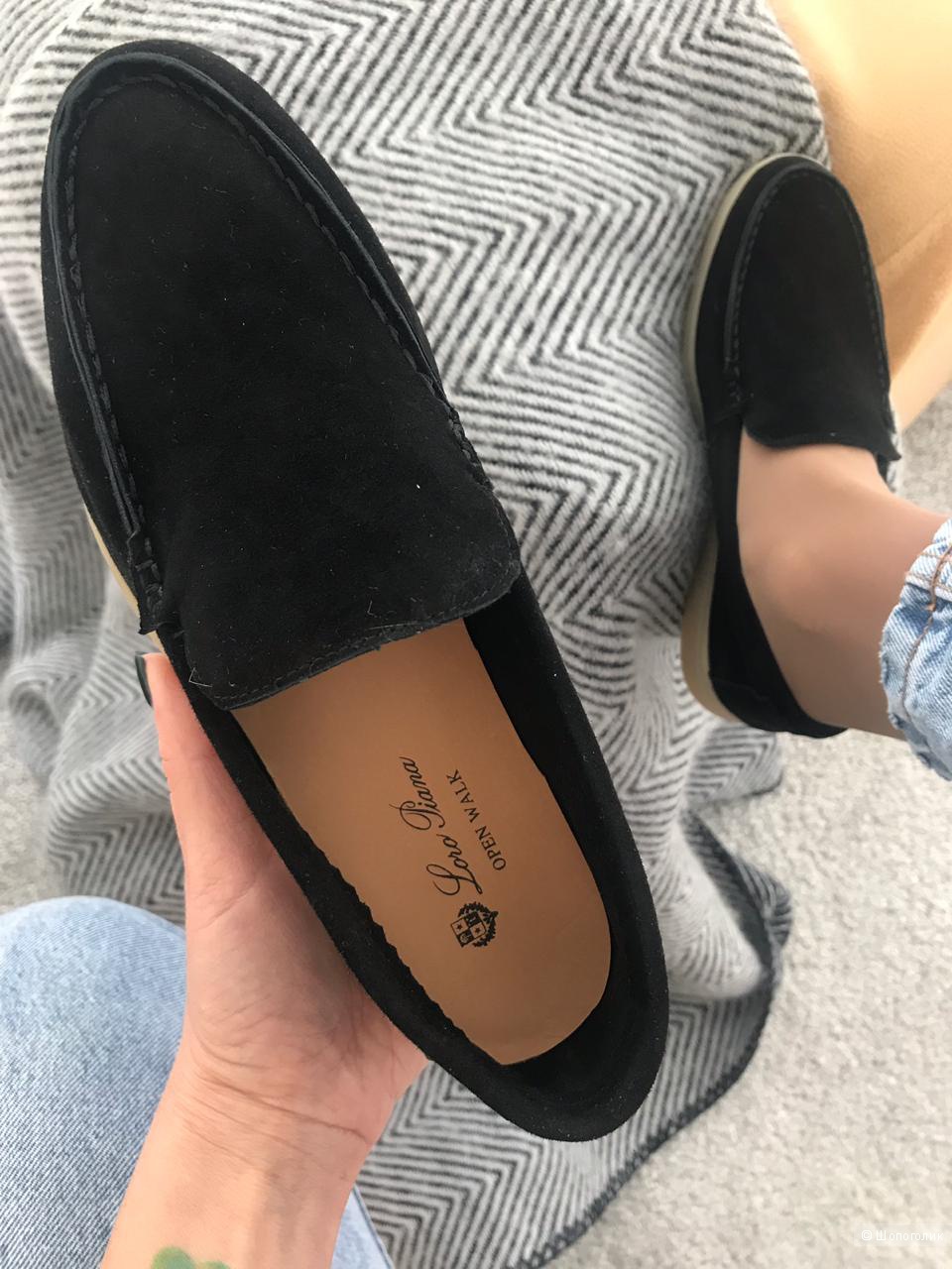 Лоферы LORO PIANA, 36-40