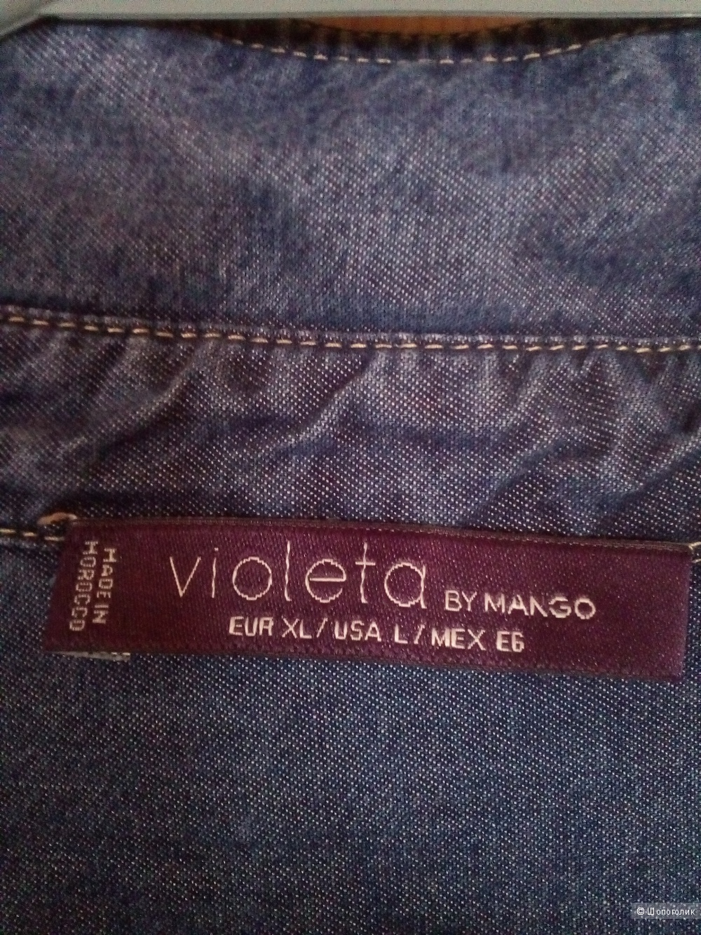 Платье  Violeta by Mango