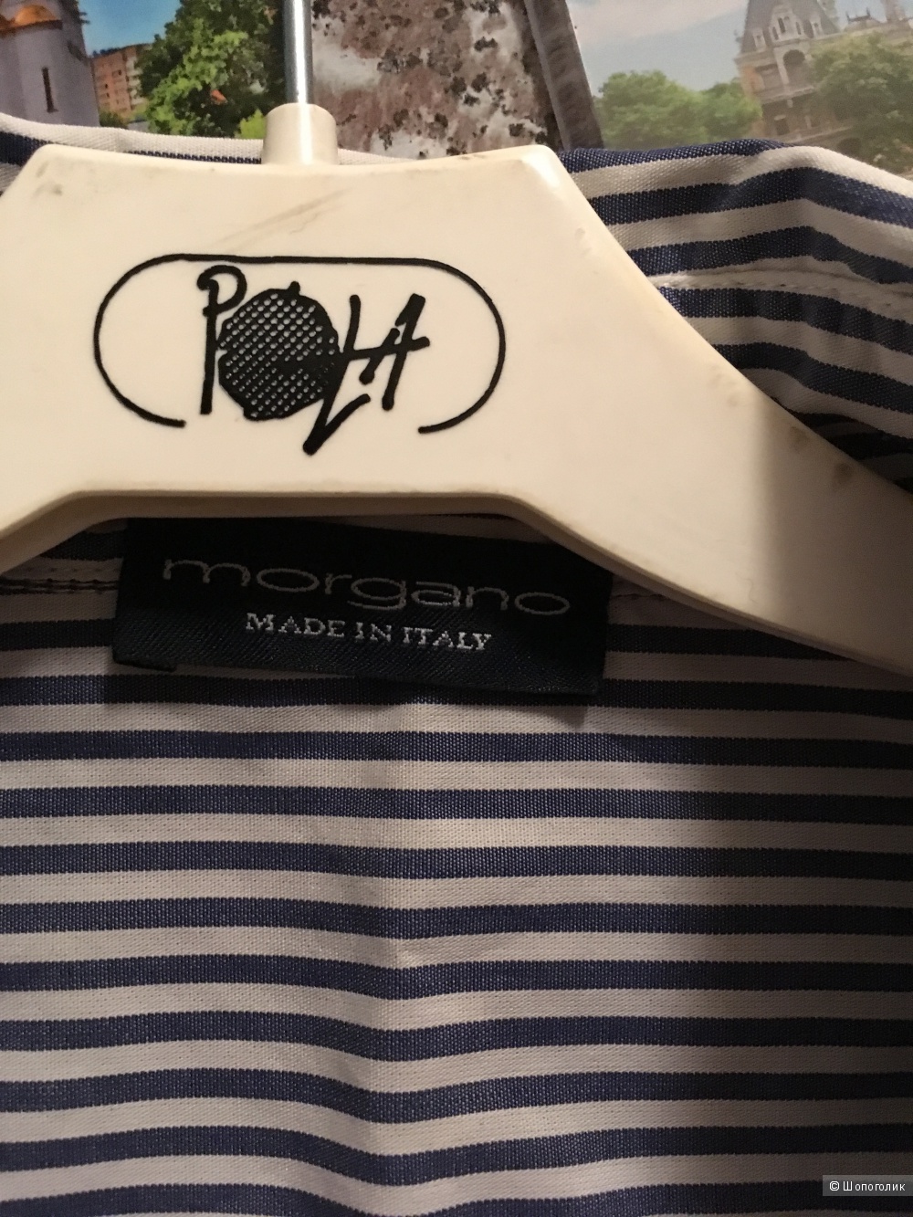 Рубашка Morgano размер S