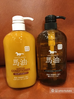 Увлажняющий шампунь Moisture Horse Oil Shampo 600 ml and Увлажняющий кондиционер Moisture Horse Oil Conditioner 600 ml