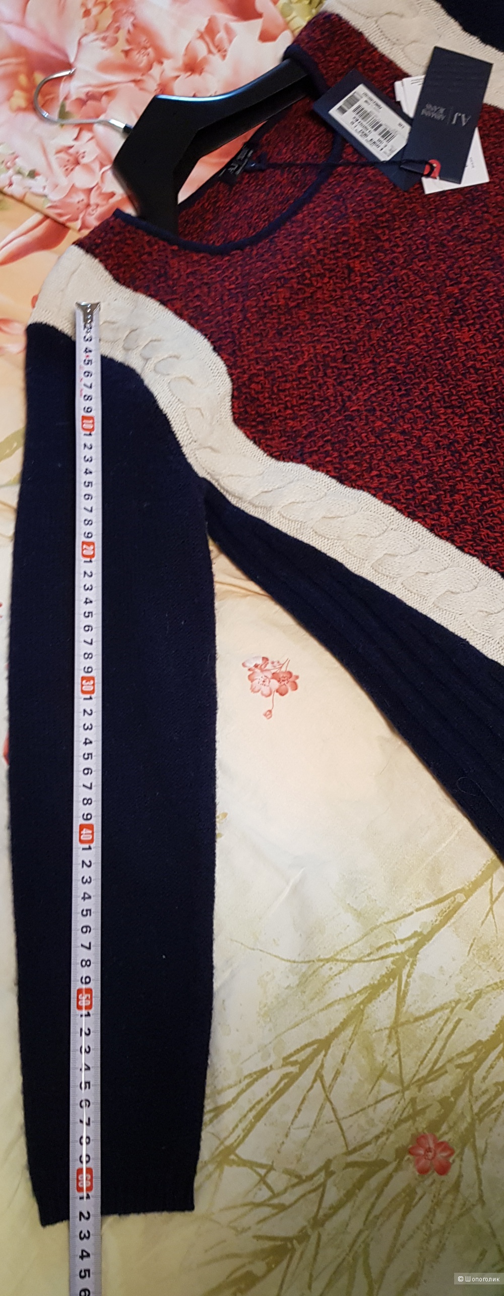 Джемпер Armani Jeans, 48-50 размер