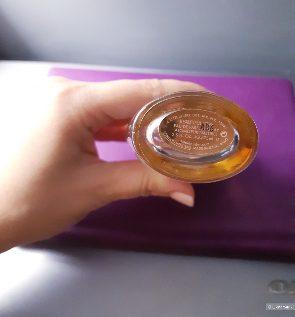 Estee Lauder Beautiful Love парфюм 35 мл