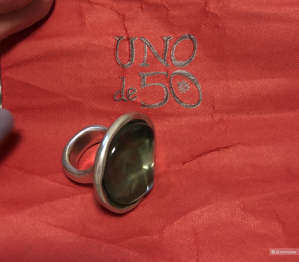 Кольцо UNOde50 размер 17-17,5