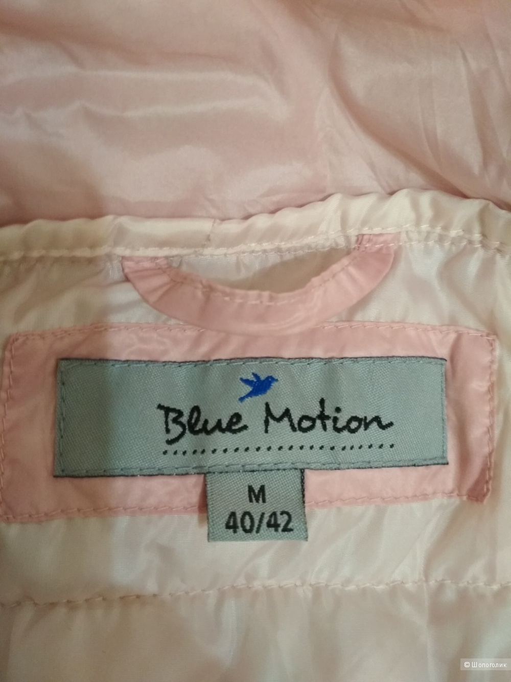 Сет: куртка Blue Motion, р. 46 + шарф