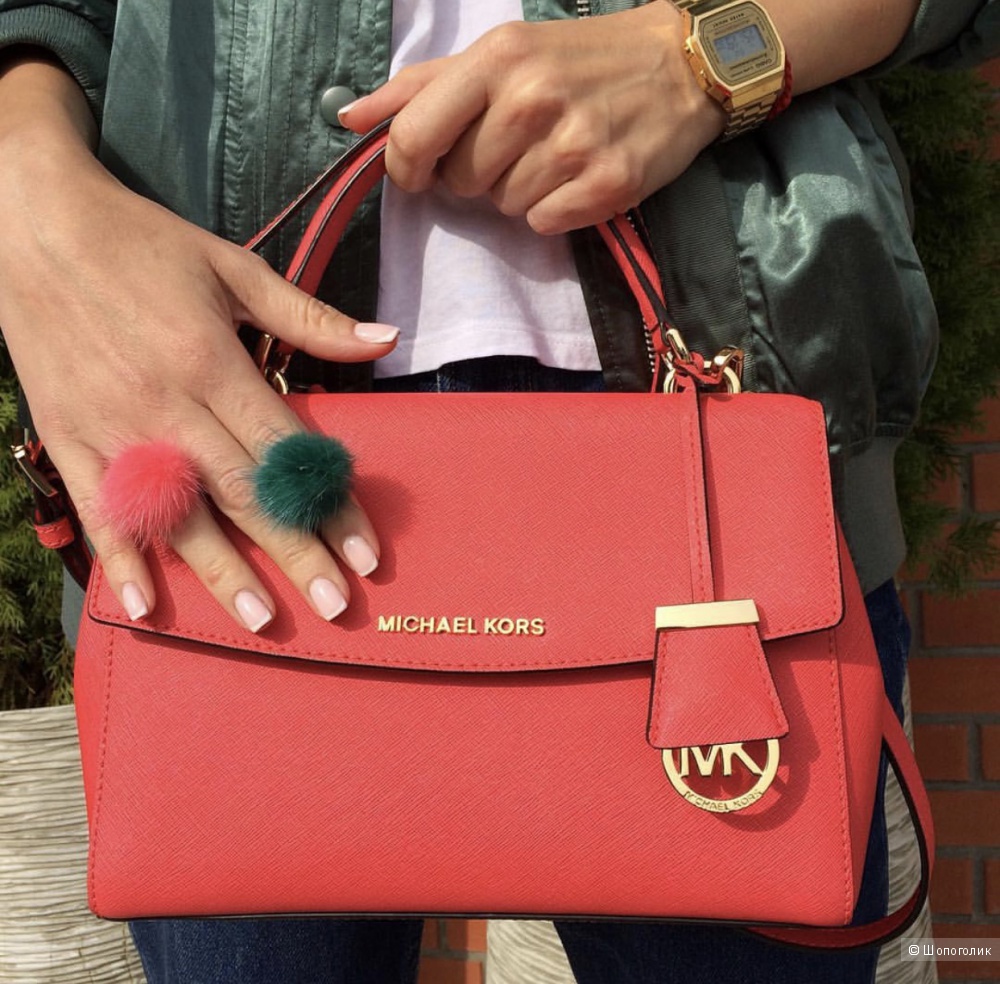 Michael Kors Ava Small Coral Reef