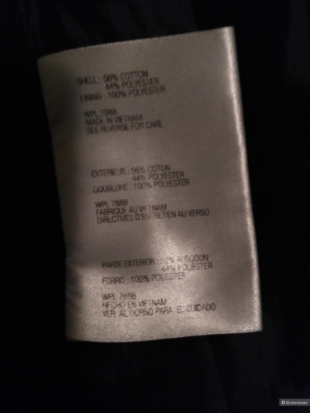Тренч Michael Michael Kors размер XS