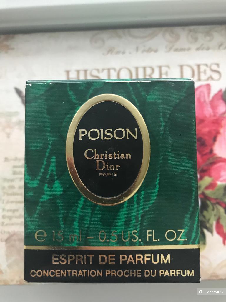 Раритетный парфюм Poison.