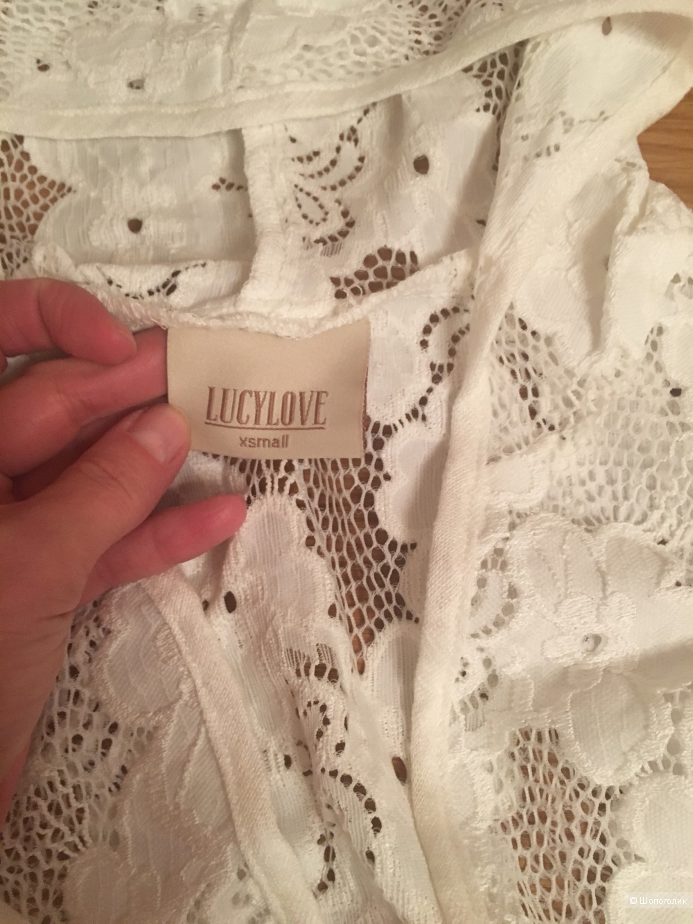 Платье lucylove xs