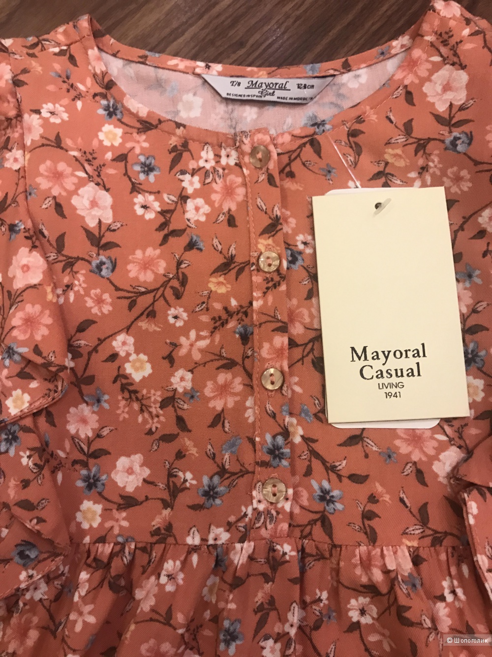 Блуза-туника Mayoral, размер 8 / 128 см