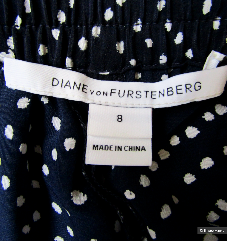 Брюки Diane Von Furstenberg размер 8US – 46/48