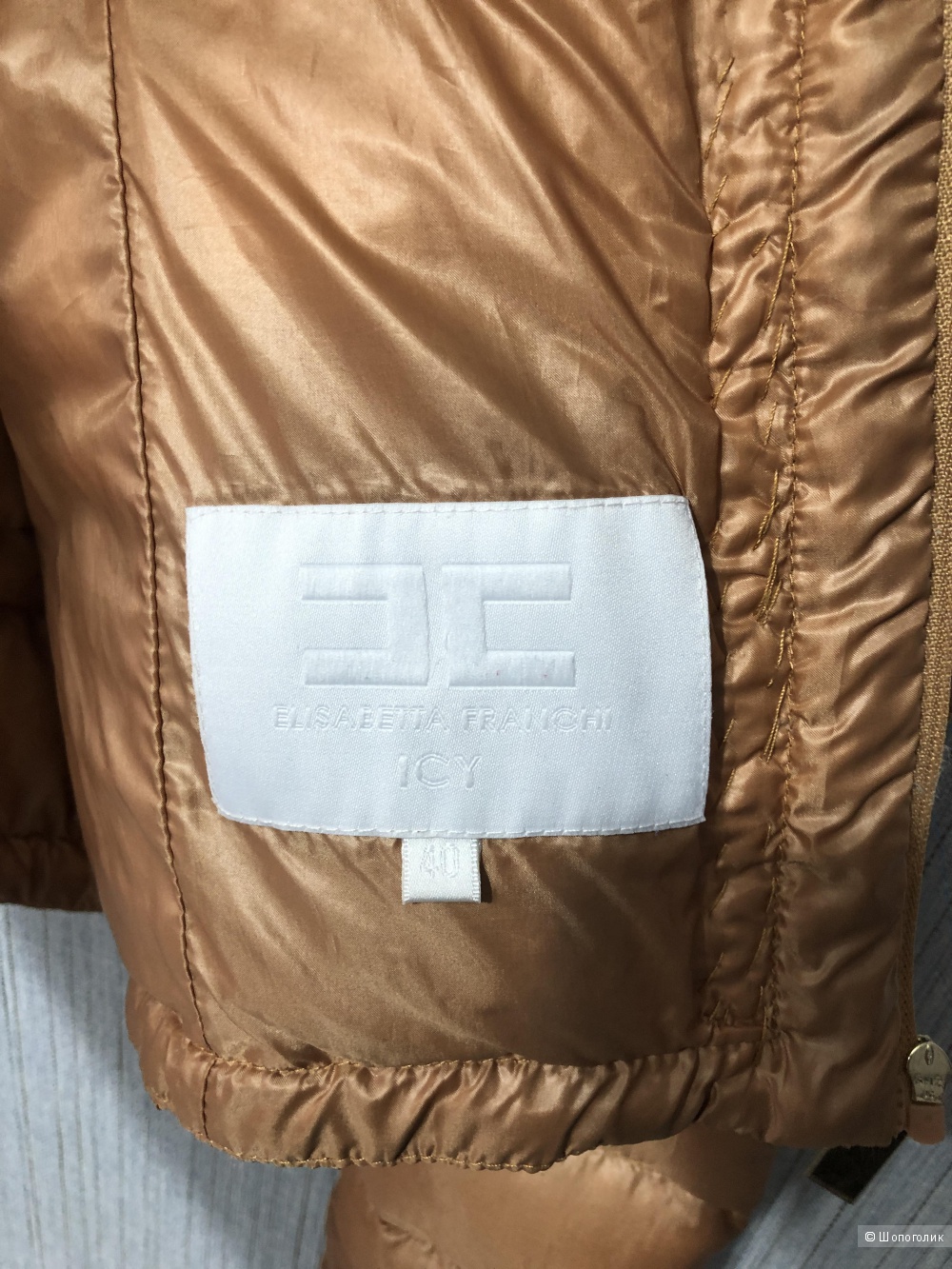 Куртка Elisabetta Franchi размер 40/42