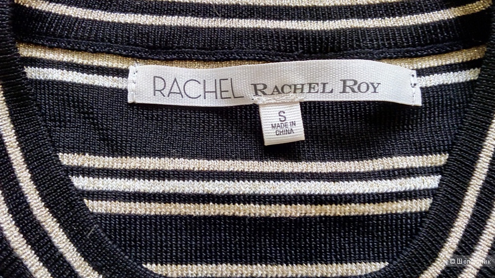 Топ Rachel Roy, размер S