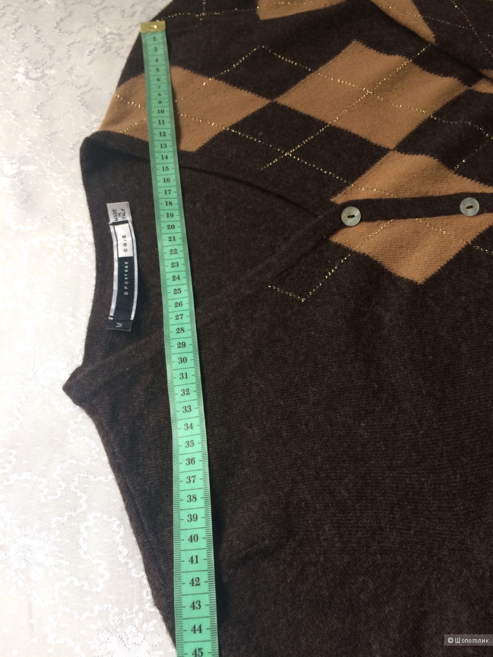 Кардиган Sportmax code 44-46