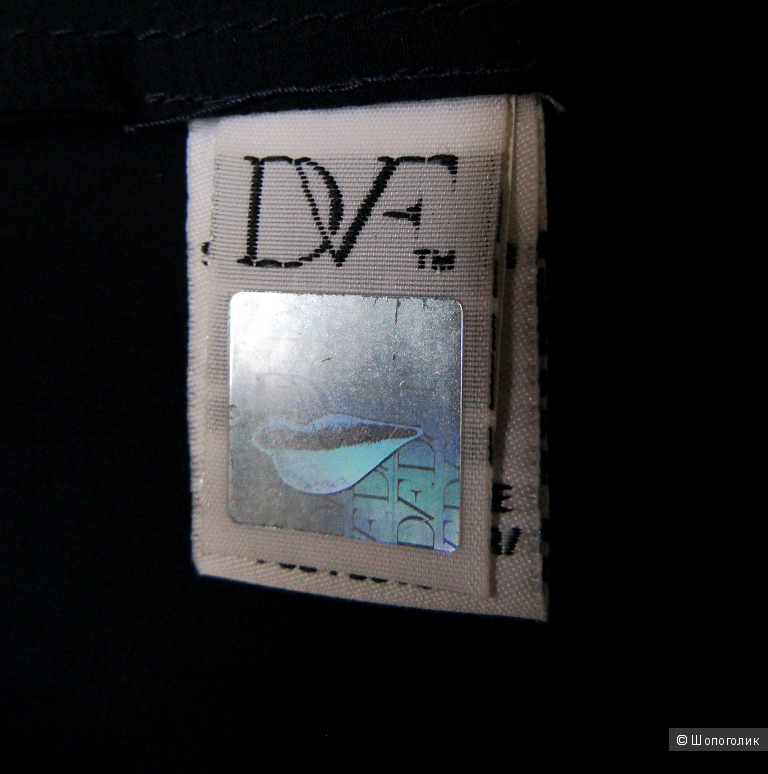 Юбка макси Diane Von Furstenberg размер 10US – 46/48