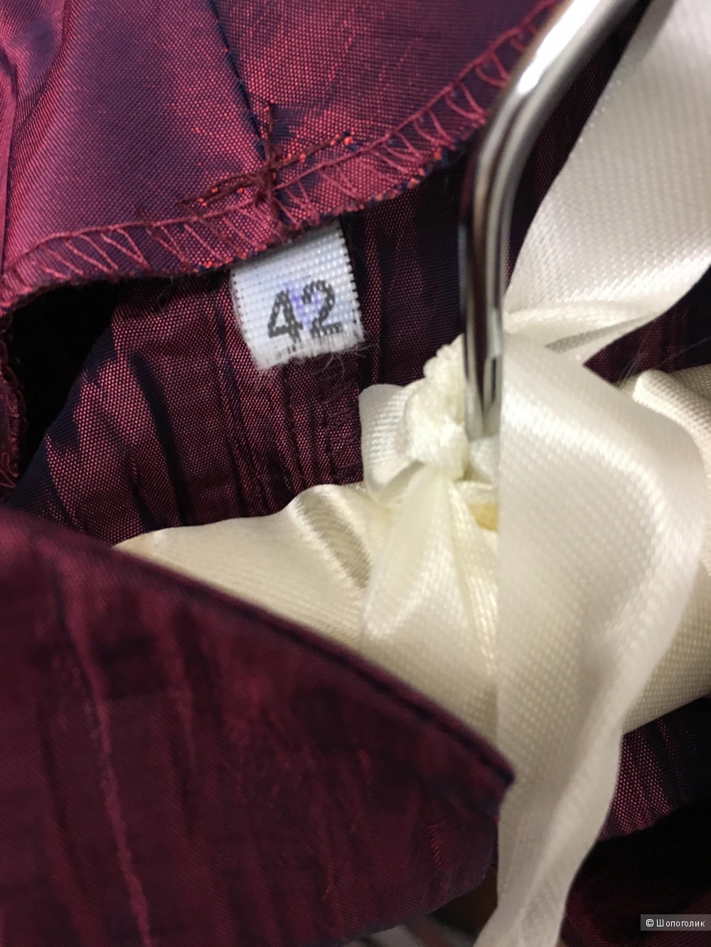 Костюм пиджак и юбка из тафты 42 S белорусский трикотаж