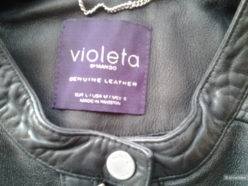 Куртка кожаная  Violeta by Mango,  размер производителя L, российский 54