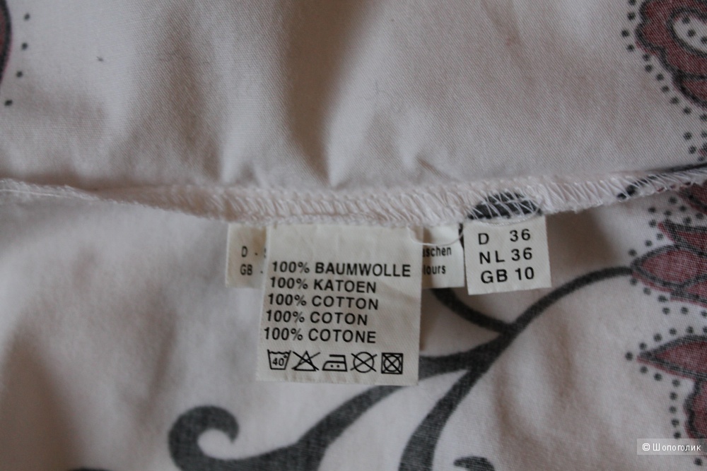 Блуза-рубашка ALBA MODA, нем. 36, рос. 44-46