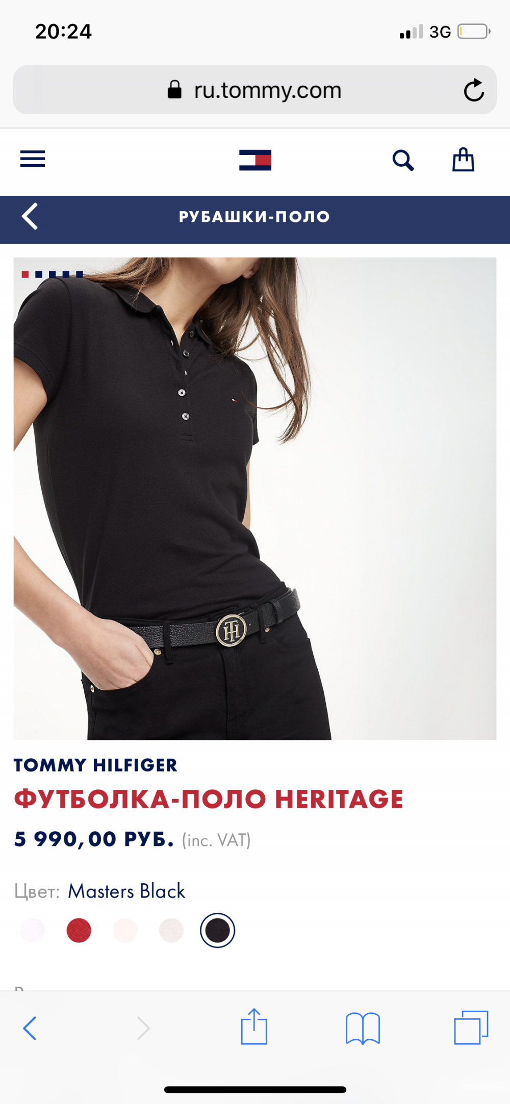 Поло Tommy Hilfiger S/M