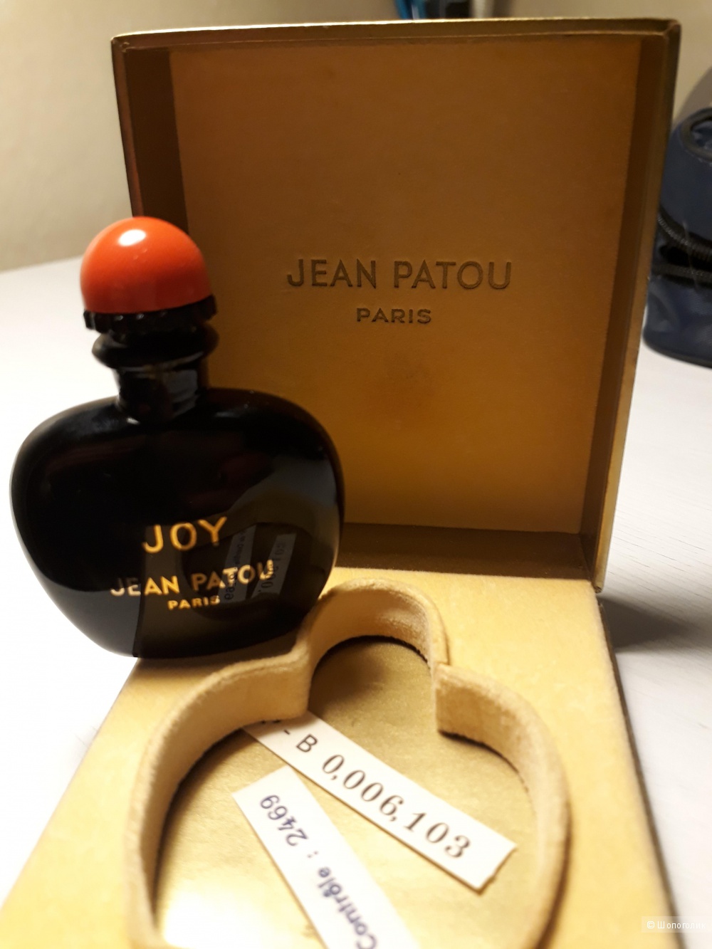 Духи винтаж Joy Jean Patou 7 ml (1/2 флакона)