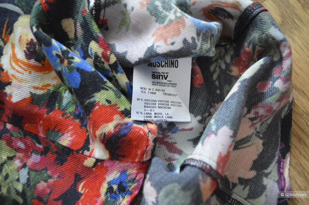 Красивая рубашка Love Moschino на 42-44