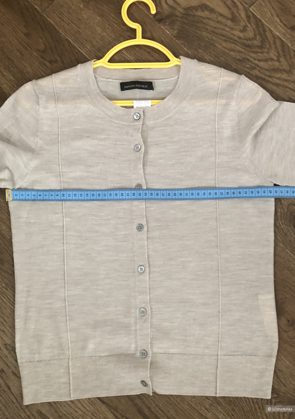 Кофта Banana Republic размер 44-46