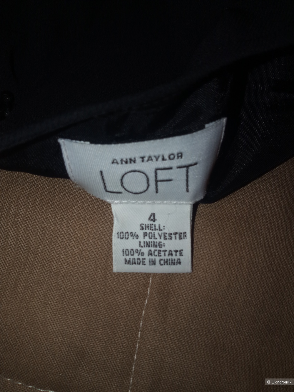 Платье Loft р.S