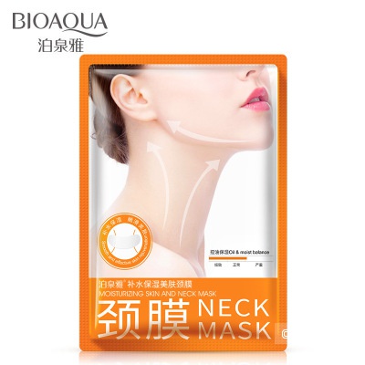 BioAqua Neck Mask маска для шеи на основе гиалуроновой кислоты