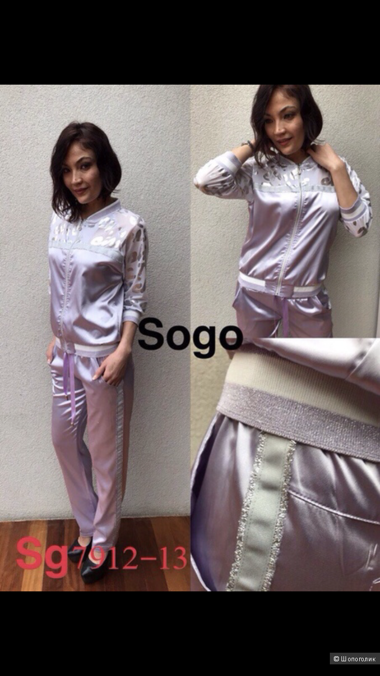 Костюм SOGO M