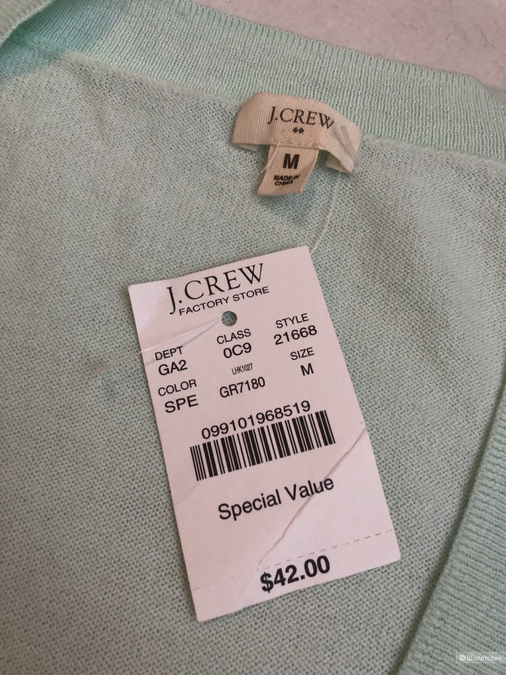 Джемпер J.Crew M