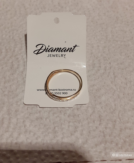 Золотое кольцо Diamant 585 пробы. разм.16.5