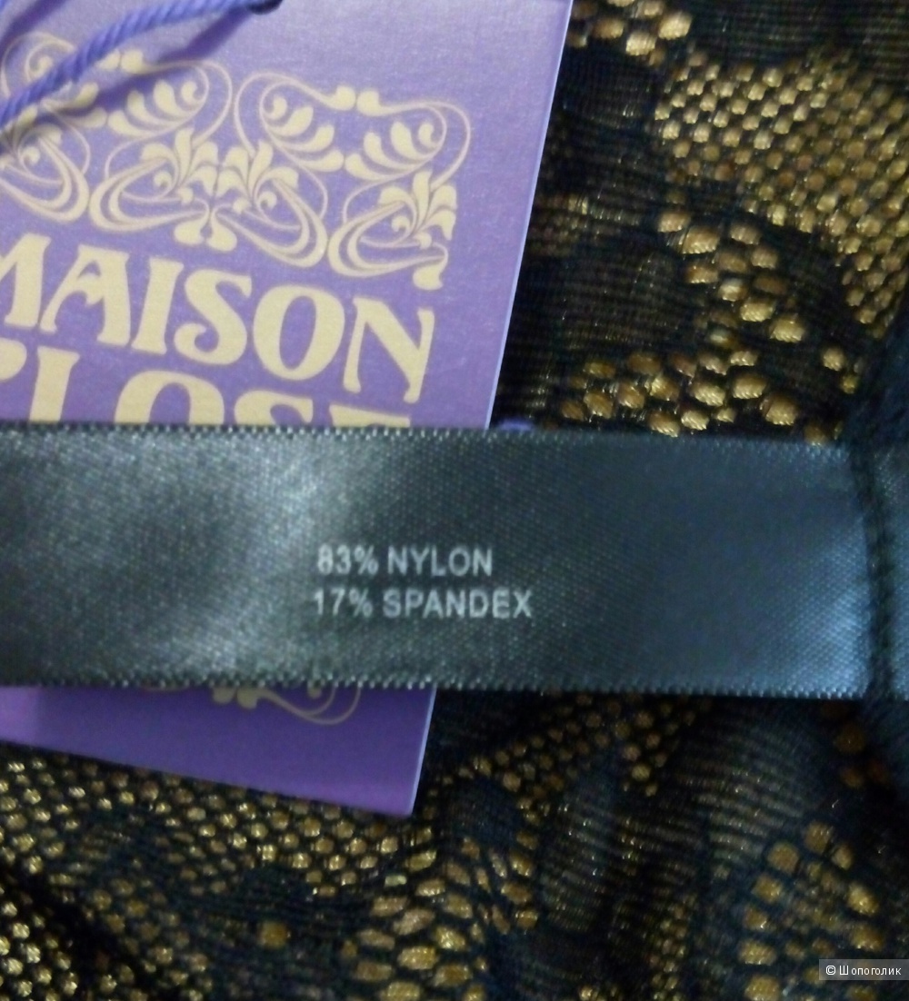 Комбинезон Maison Close размер L