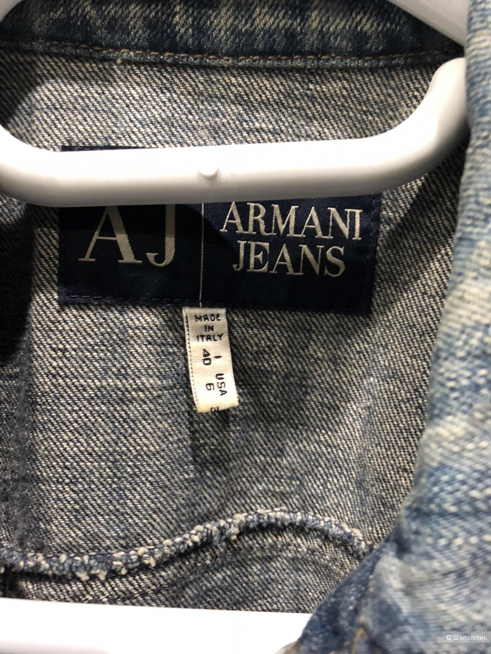Джинсовая куртка Armani jeans. Размер 40it