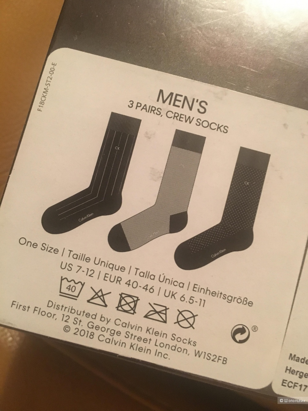 Набор мужских носков Calvin Klein