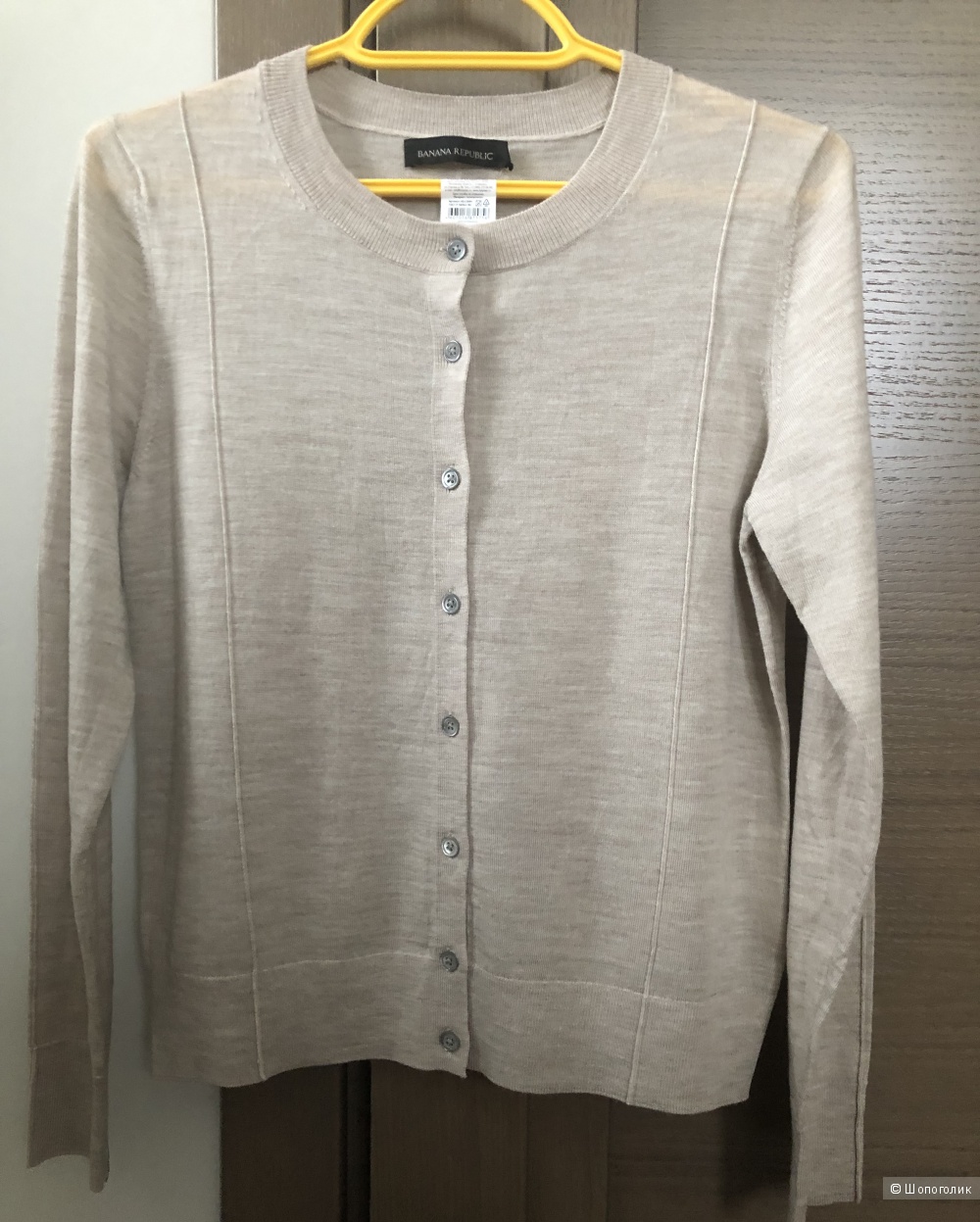 Кофта Banana Republic размер 44-46