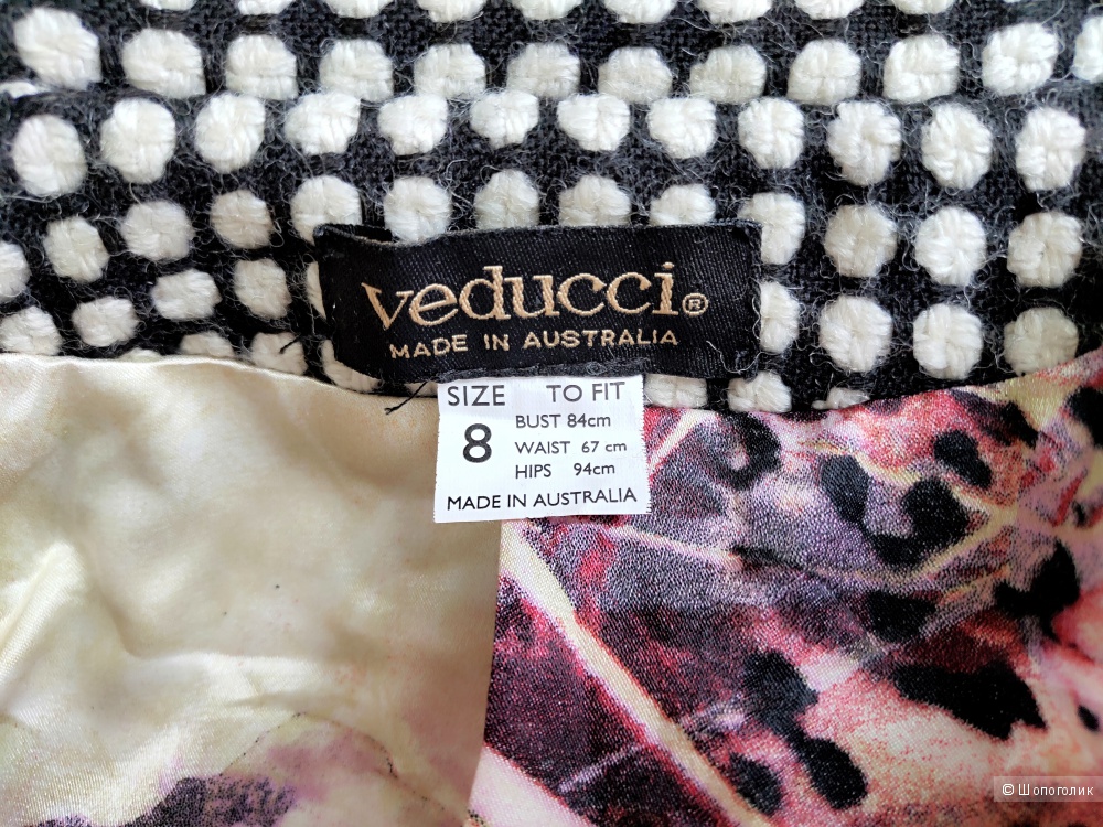 Пальто Veducci размер 44