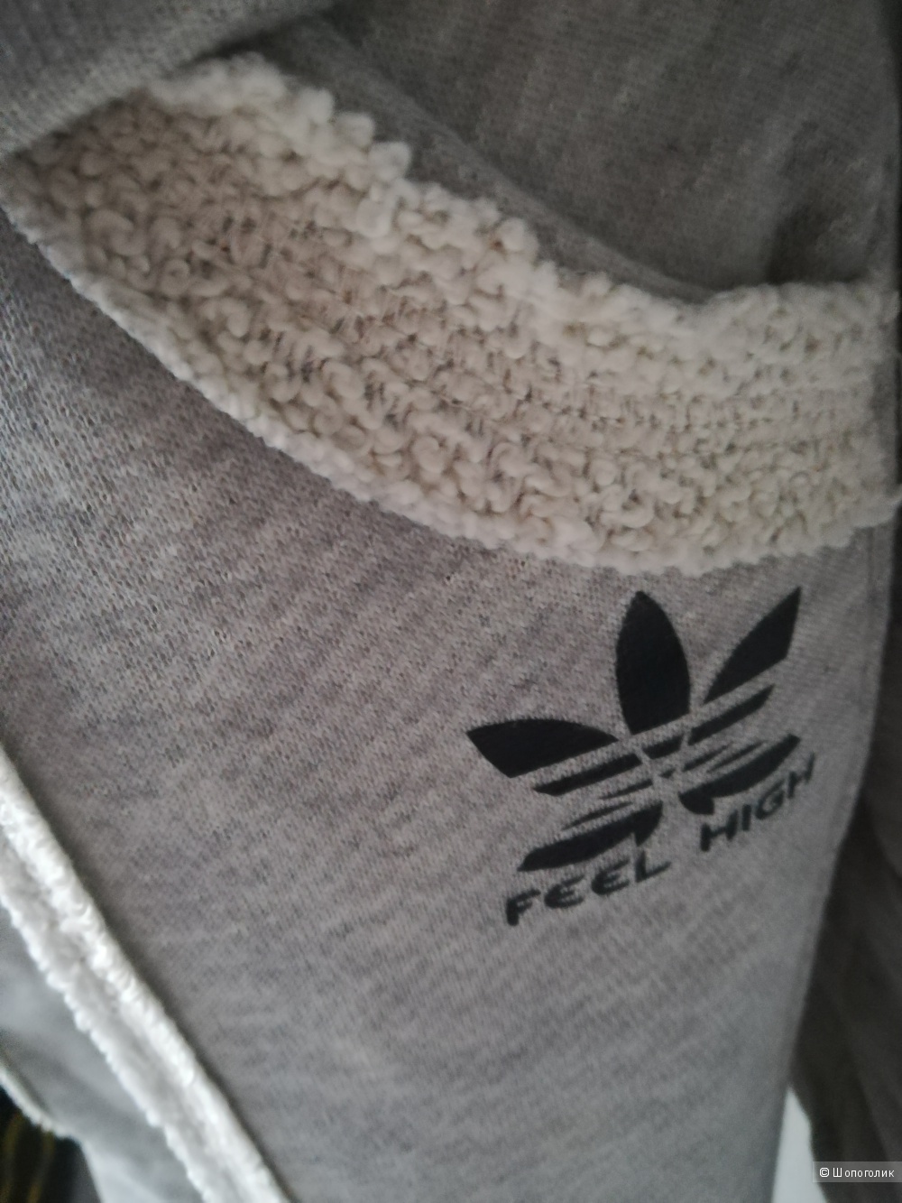 Спортивный костюм Adidas feel high,размер S/m