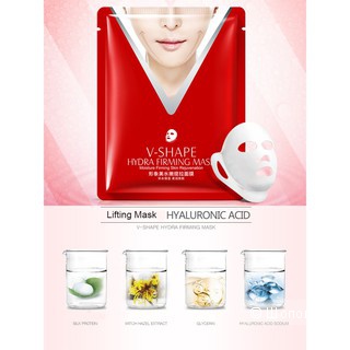 Images V-Shape Hydra Firming Mask маска для упругости и подтяжки овала