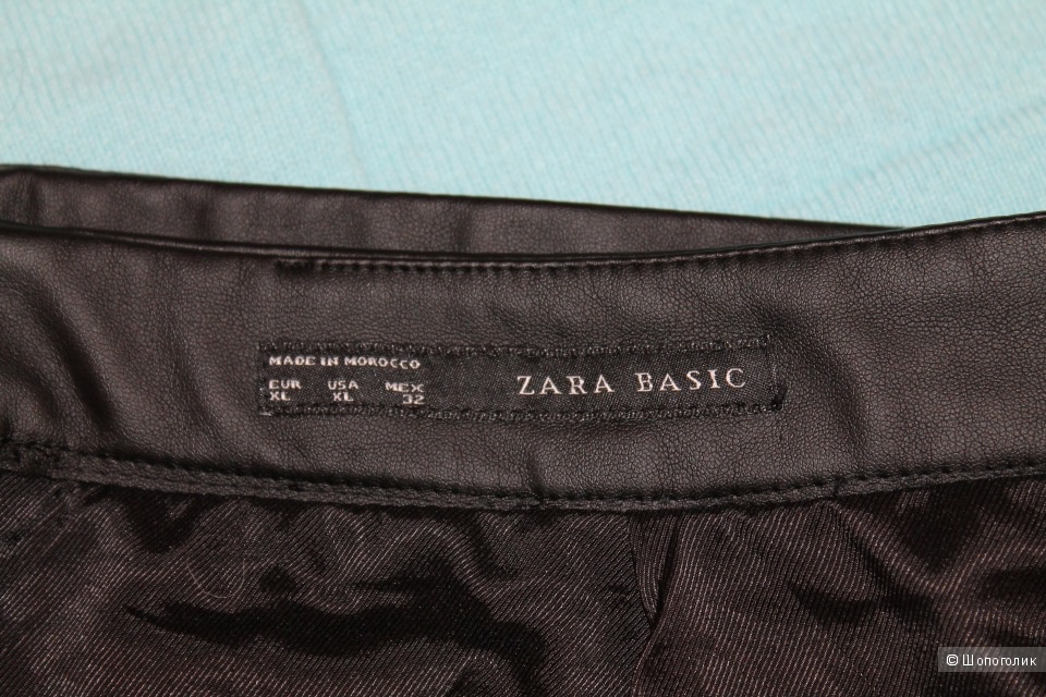 Юбка Zara р.XL