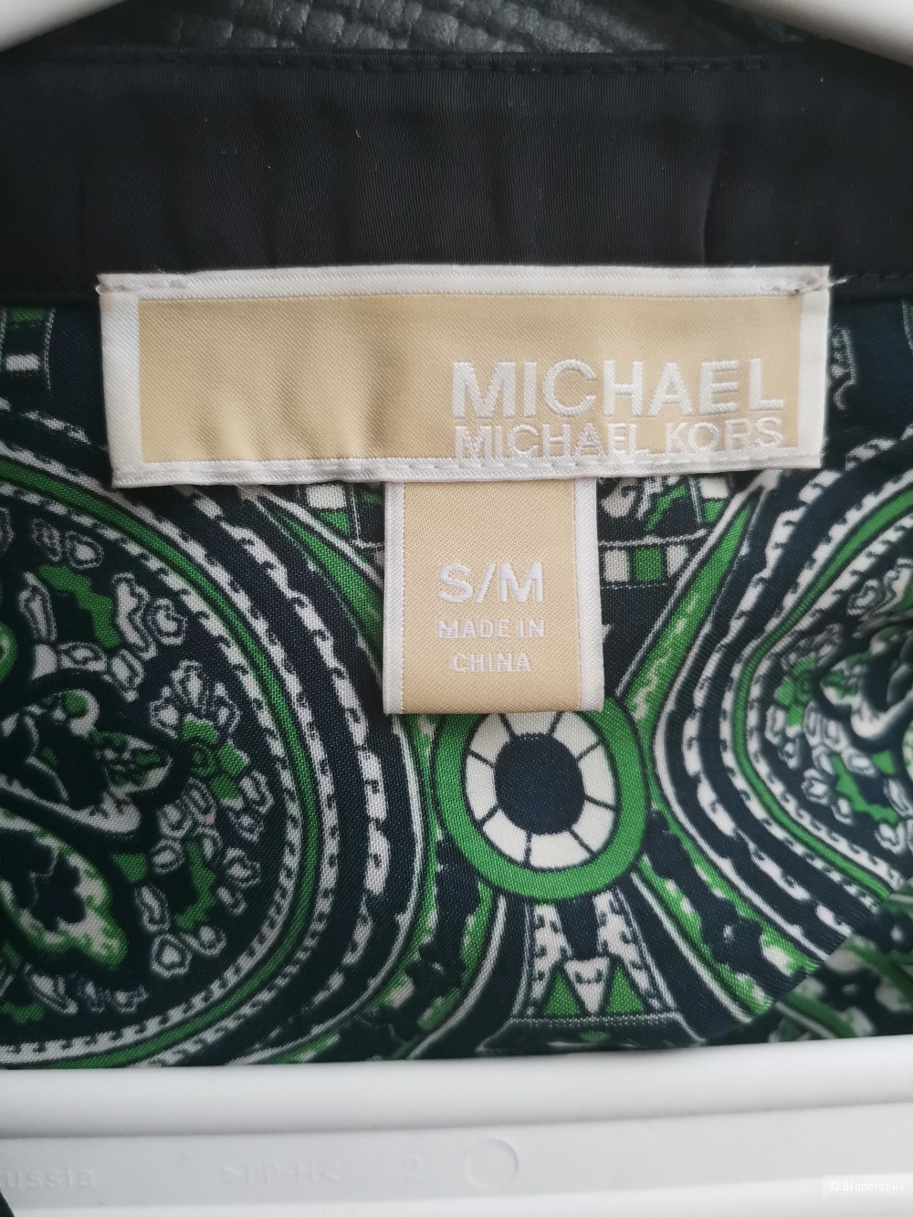 Кофта Michael Kors s/m