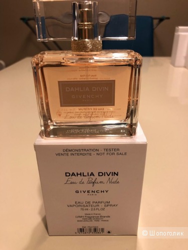 Givenchy Dahlia Divin Nude edp 75 ml.