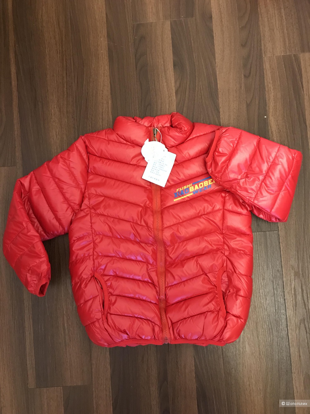 Куртка xiao 130-140