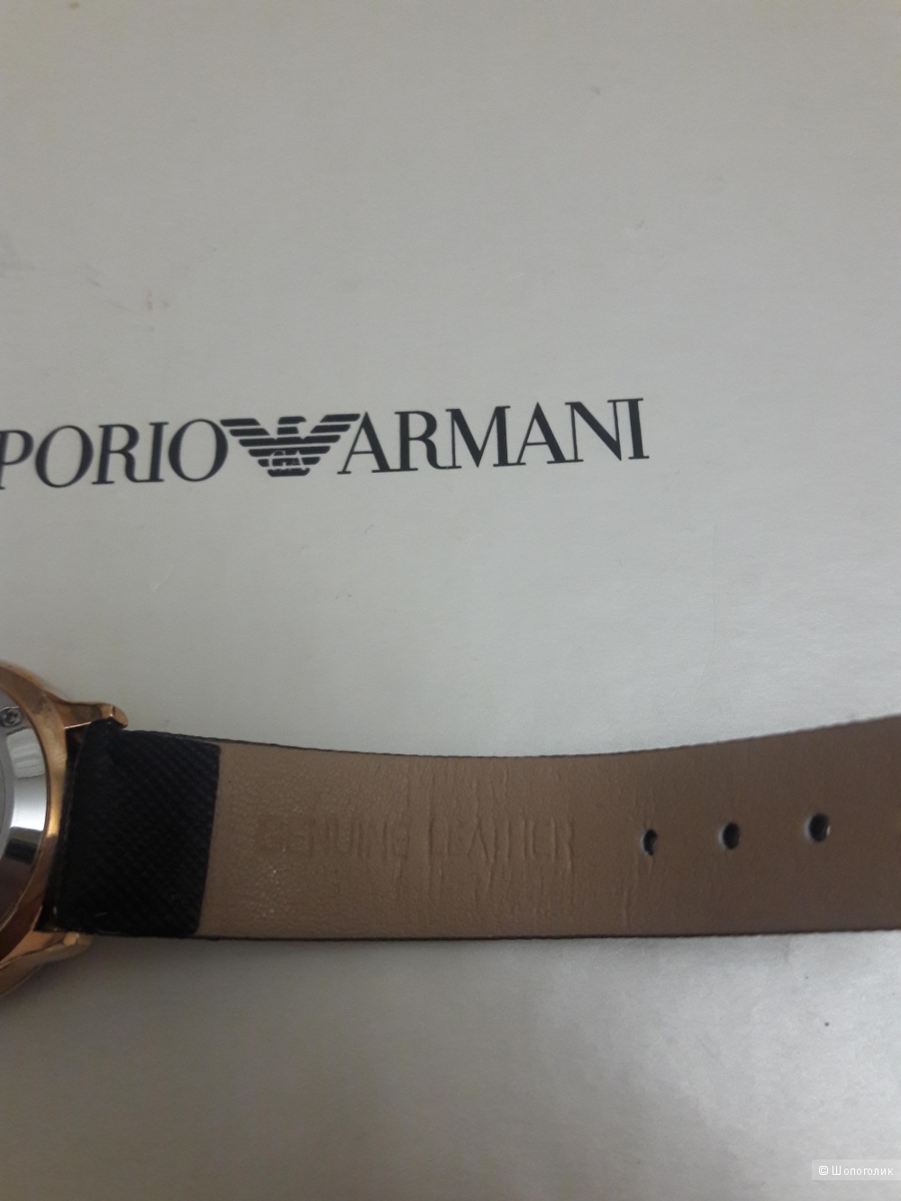 Часы женские Emporio Armani