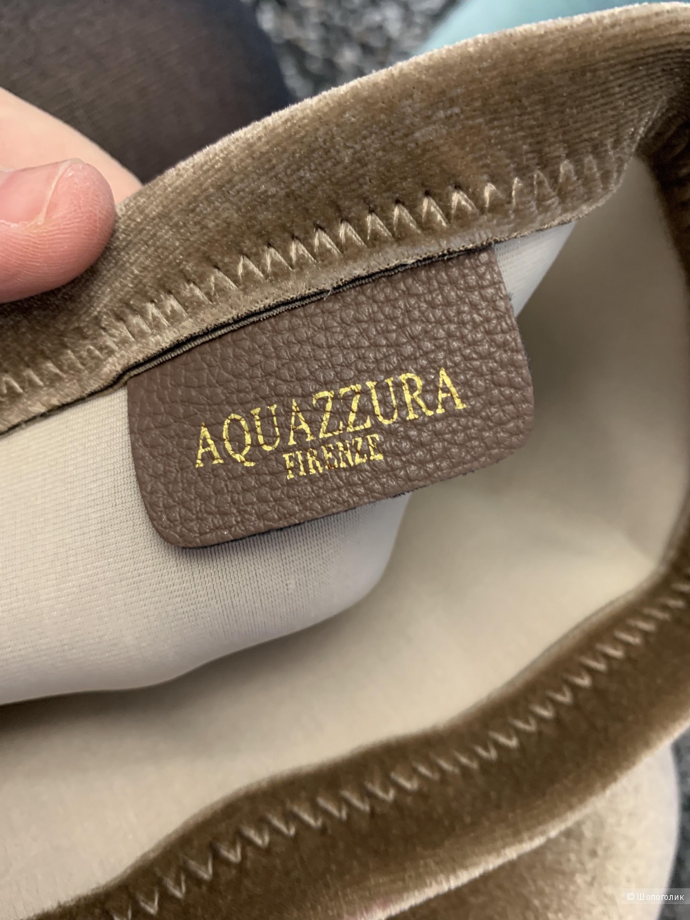 Сапоги-ботфорты Aquazzura 39 размер