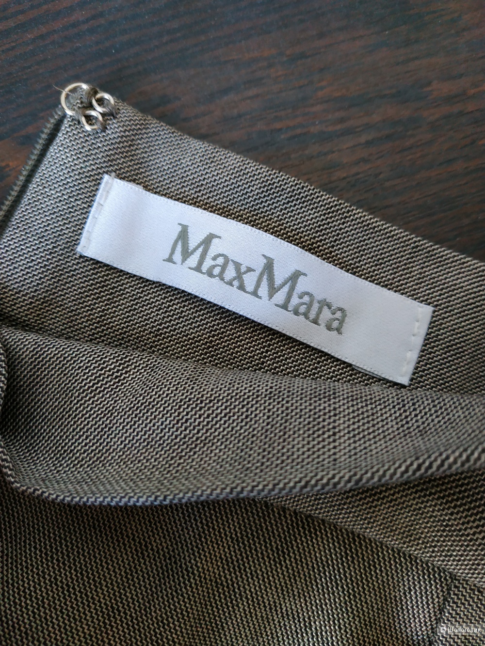 Юбка Max Mara, размер S